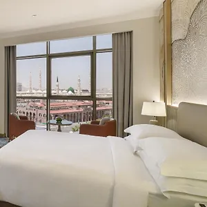 Otel Rotana Al Manakha Madinah